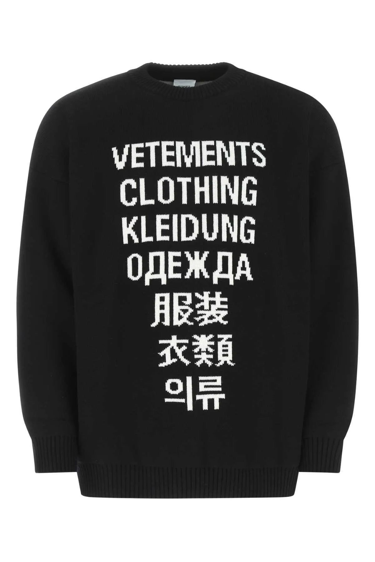 VETEMENTS  |V-neck & Crew neck