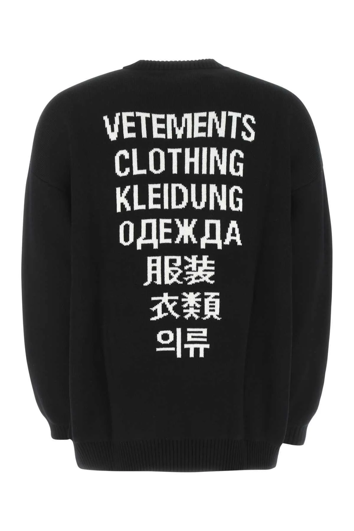 VETEMENTS  |V-neck & Crew neck